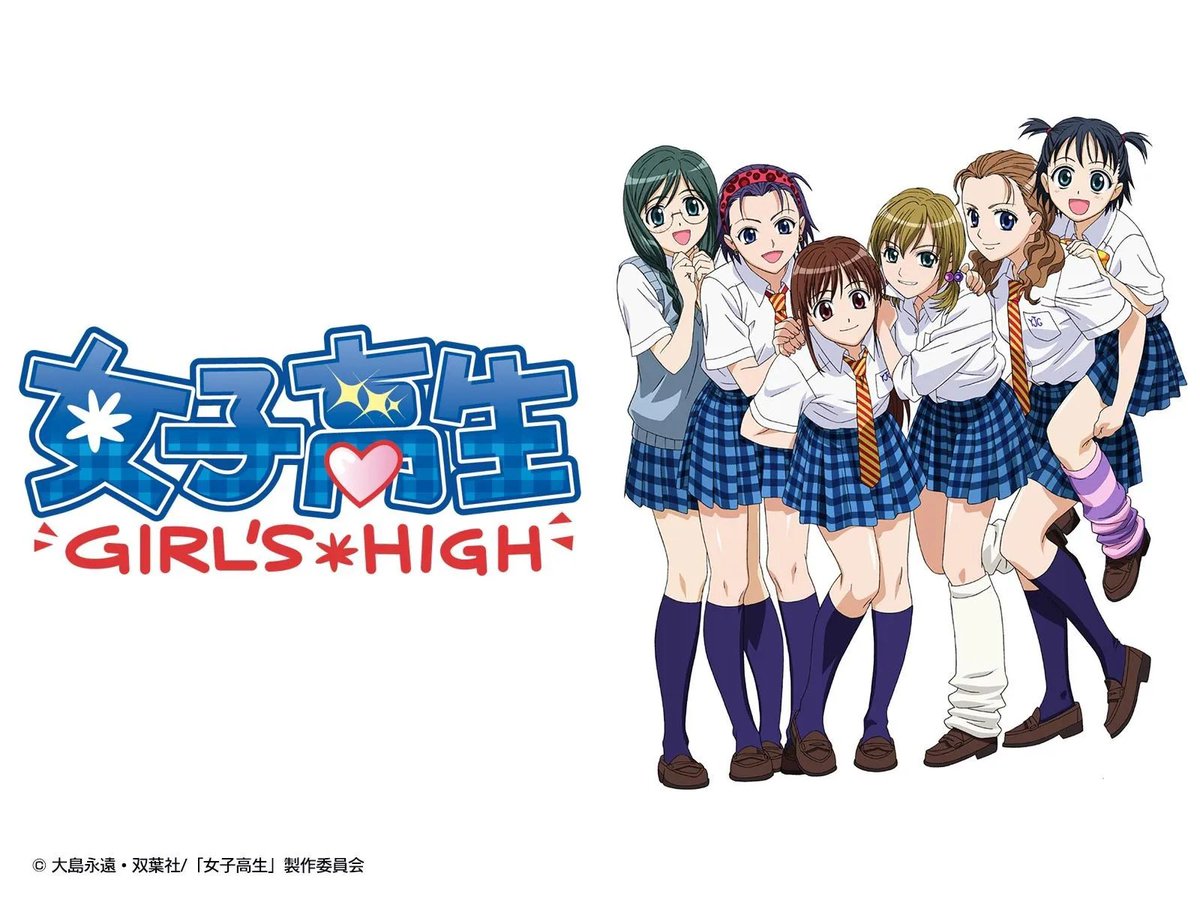kakerunov's tweet photo. 今2006年放送のこのアニメ見てるんだけど、なんとなくあずまんが大王みたいなギャグ日常系かなと思ってたら想像を絶するヤバさで笑ってる

知ってる人いるんかな？ https://t.co/TlnLkC78Nq