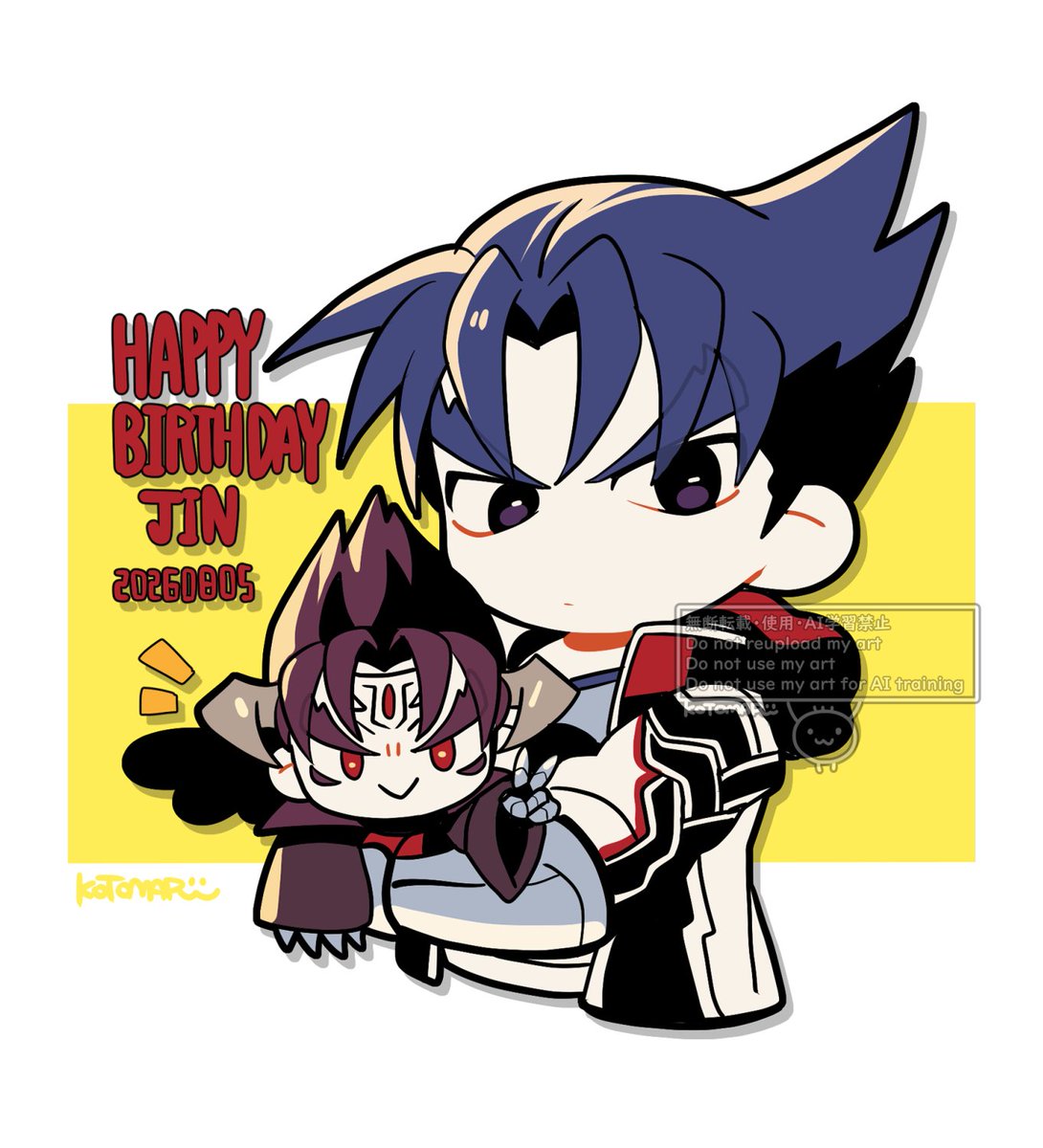 kotokoto_kottan's tweet photo. 間に合いー！！仁お誕生日おめでとっ!!!!🥳🎉
#鉄拳8 #風間仁生誕祭 https://t.co/kKZcr3cFb2