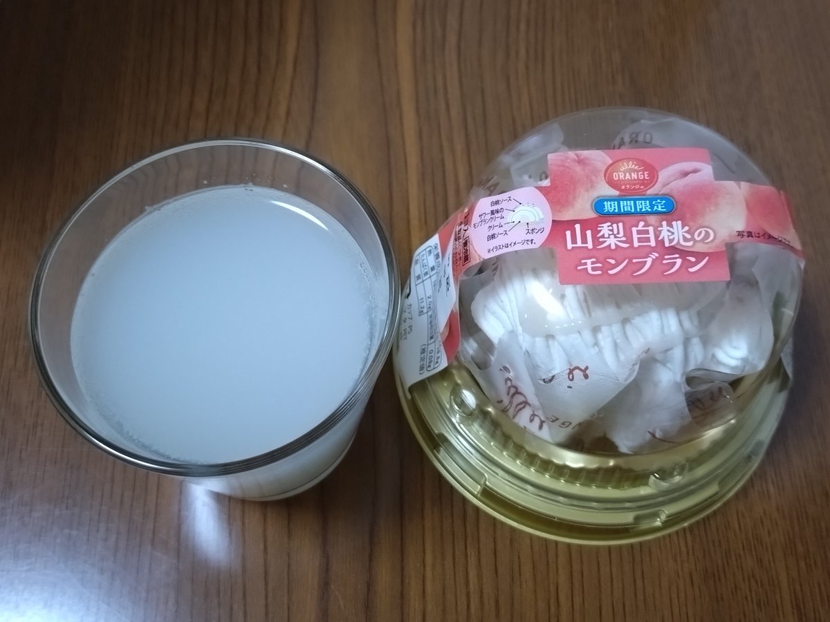 Ekko_WEST's tweet photo. 今日ももう終わりますが……

安岡さん、誕生日おめでとうございます🎉
この一年も楽しく元気で過ごせますように！

どうかずっと歌い続けてください��
次のライブでお会いできるのを楽しみにしています😆

#安岡優さん
#ゴスペラーズ https://t.co/BKfAXJCrqz