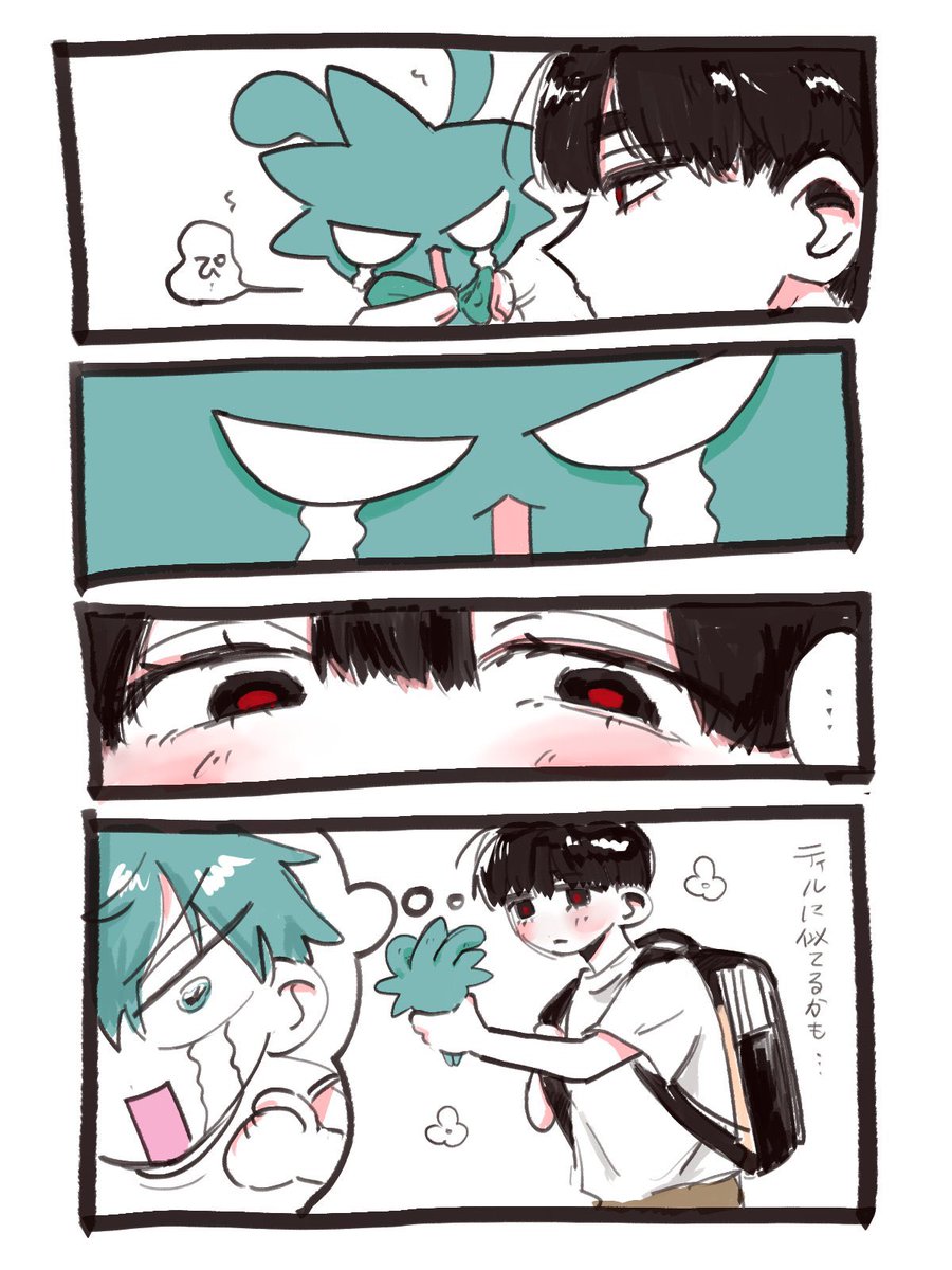 minirouoooo_ni's tweet photo. ちびivti＆ばにー①
4/5
#ivantillㅤㅤㅤㅤㅤㅤㅤㅤㅤㅤㅤ https://t.co/suoa0NDg1e
