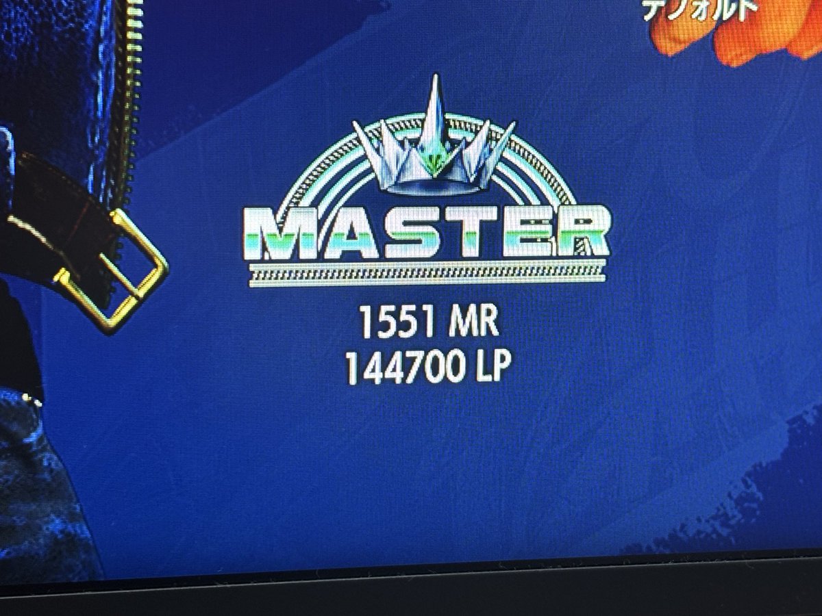 G_sub0's tweet photo. これはMR1500アレックス名乗っていいでしょうか🥹 https://t.co/YUE4heGmbT