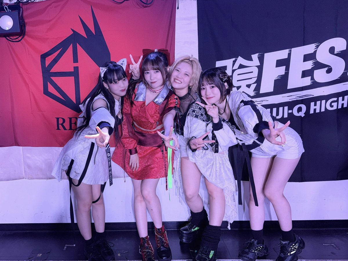 MIYU_RED_i's tweet photo. 🗣️#れっどげーむ ❤️‍🔥🎮

とんでもなく楽しくて
えぐいんだが

絶対にまたやろうねっ https://t.co/sX5LYtRHFt