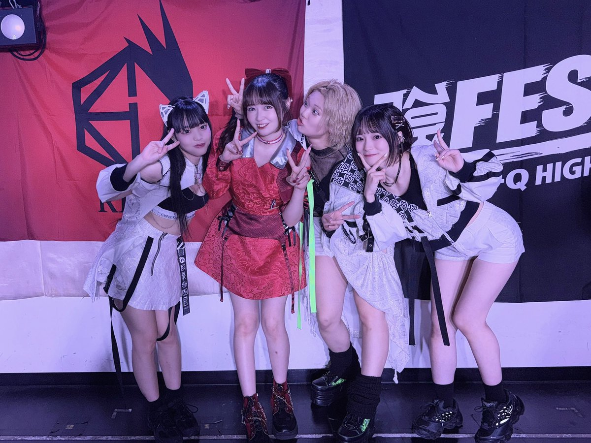 MIYU_RED_i's tweet photo. 🗣️#れっどげーむ ❤️‍🔥🎮

とんでもなく楽しくて
えぐいんだが

絶対にまたやろうねっ https://t.co/sX5LYtRHFt