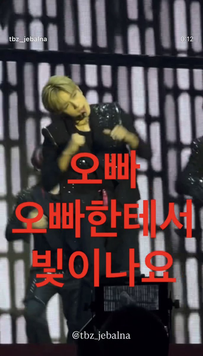 jjuyooooo_'s tweet photo. 걍 ㅈㄴ 나잔아.. https://t.co/zIbEs0nSnh