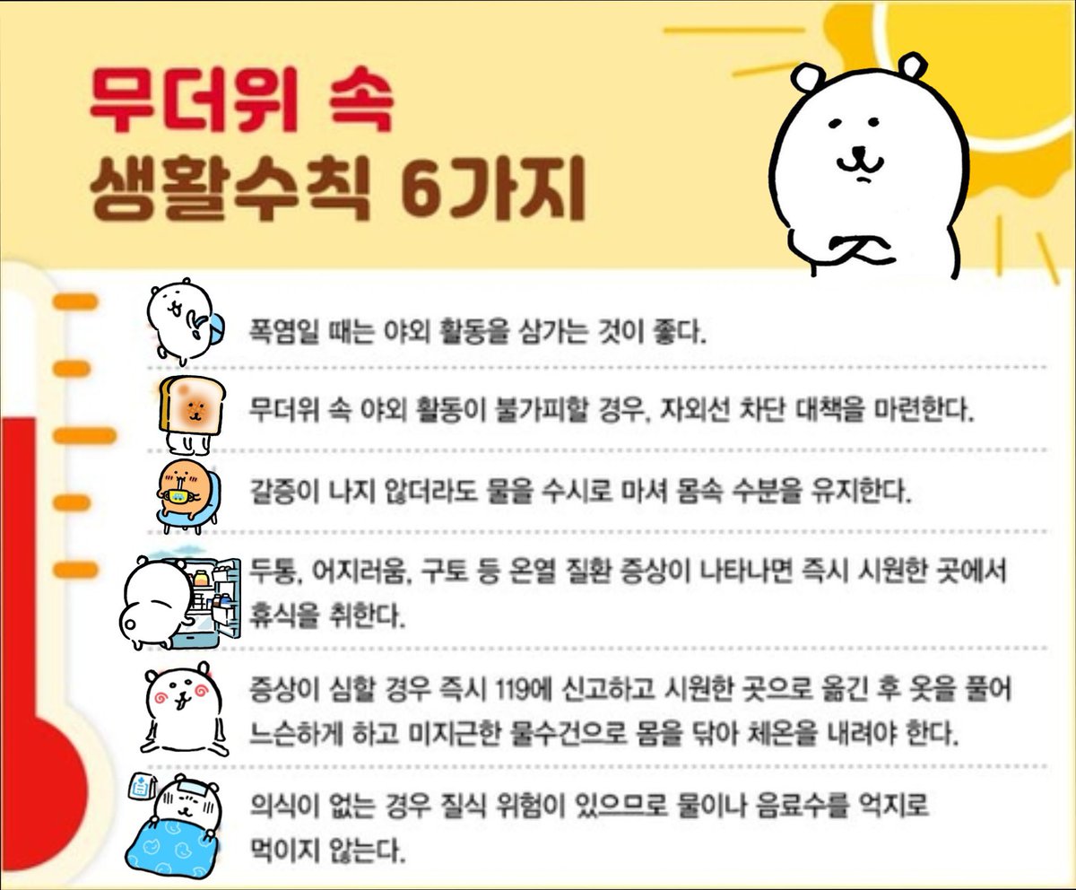 hyean31's tweet photo. https://t.co/zRdfnCNGAq
