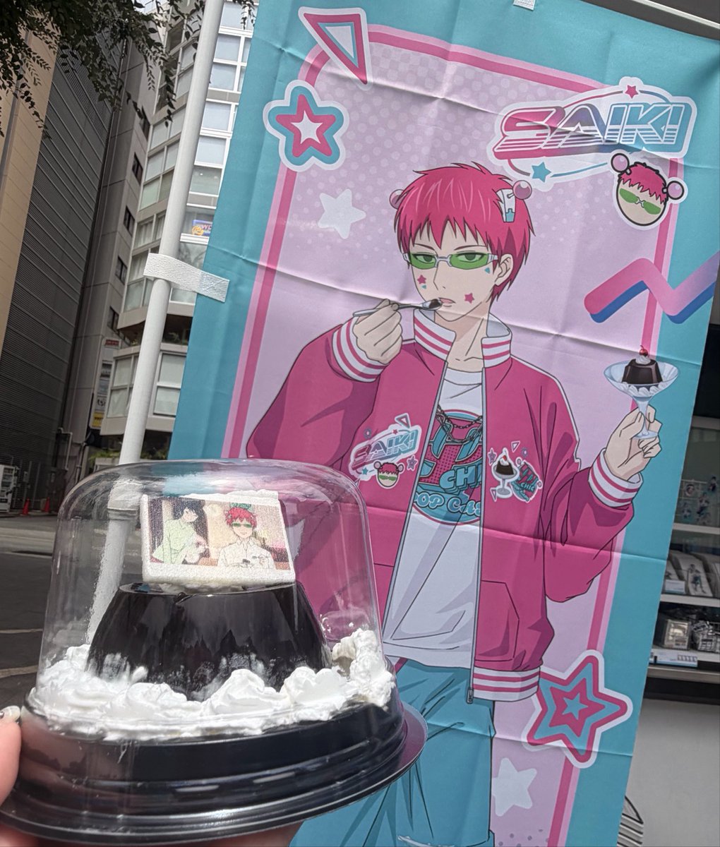 麻生周一 (@shu1aso) / Posts and Replies / X