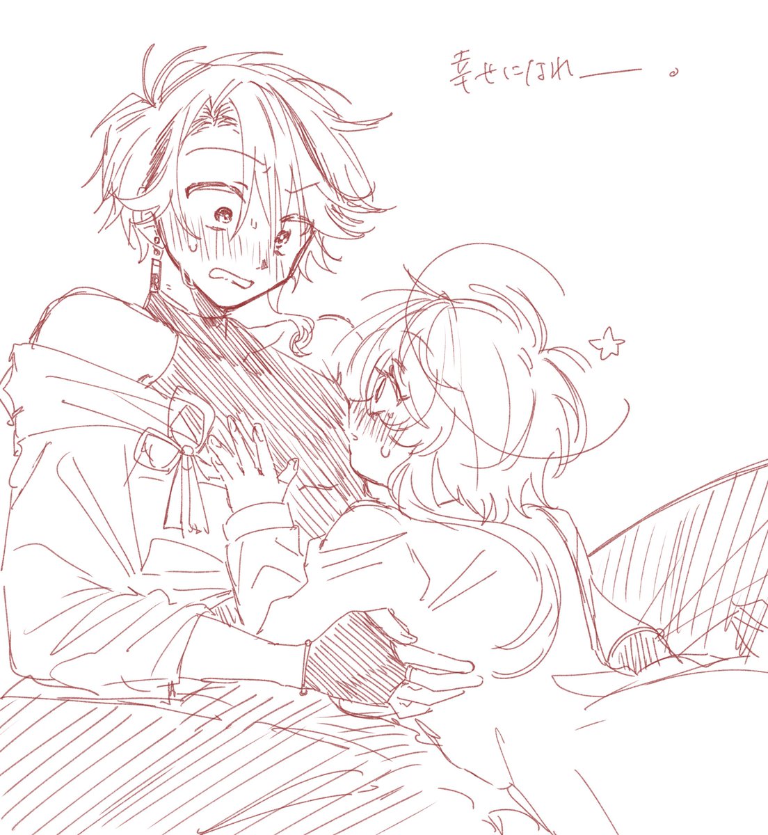 y_same09's tweet photo. https://t.co/HuapU1M8BK