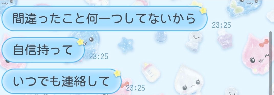 _yu_8_8's tweet photo. 親友ありがとう。 https://t.co/3U7yq9Sisu