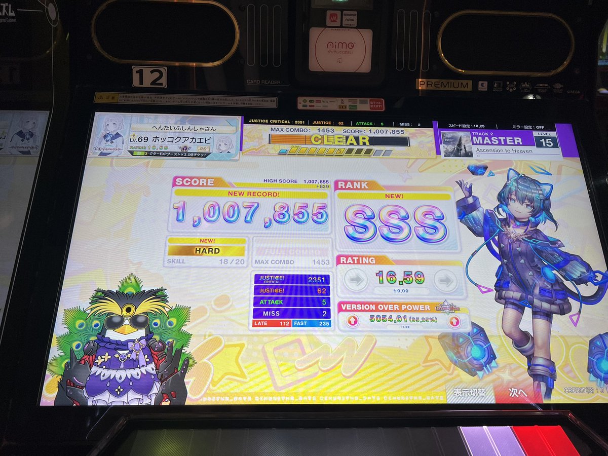 Jonny_gep's tweet photo. 拗らせてたのおわり https://t.co/eHb56of9LW