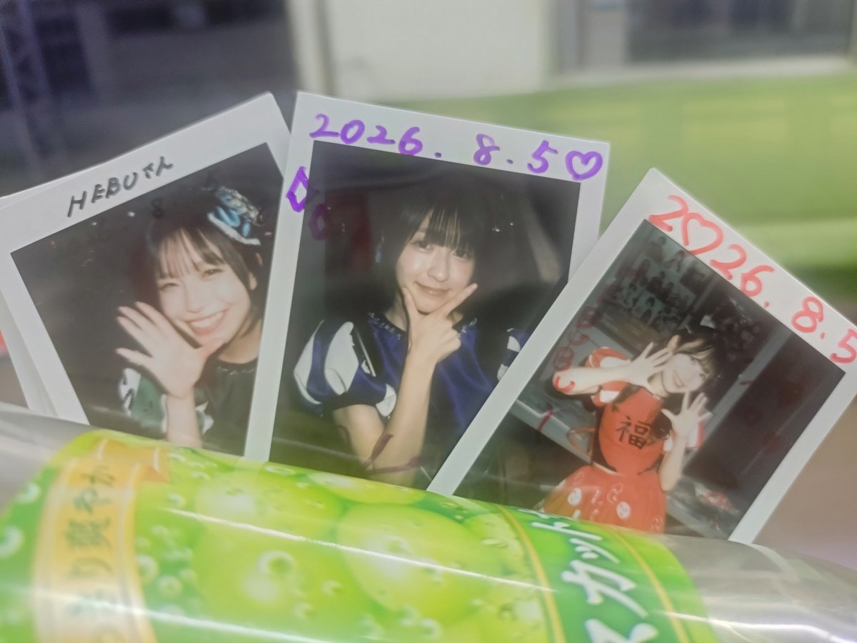 hebuchex20101's tweet photo. 今日もお疲れ様でした〜
Wallの途中からの参戦でした

急遽3人だったけど頑張った👍 https://t.co/9bvmju0uVT