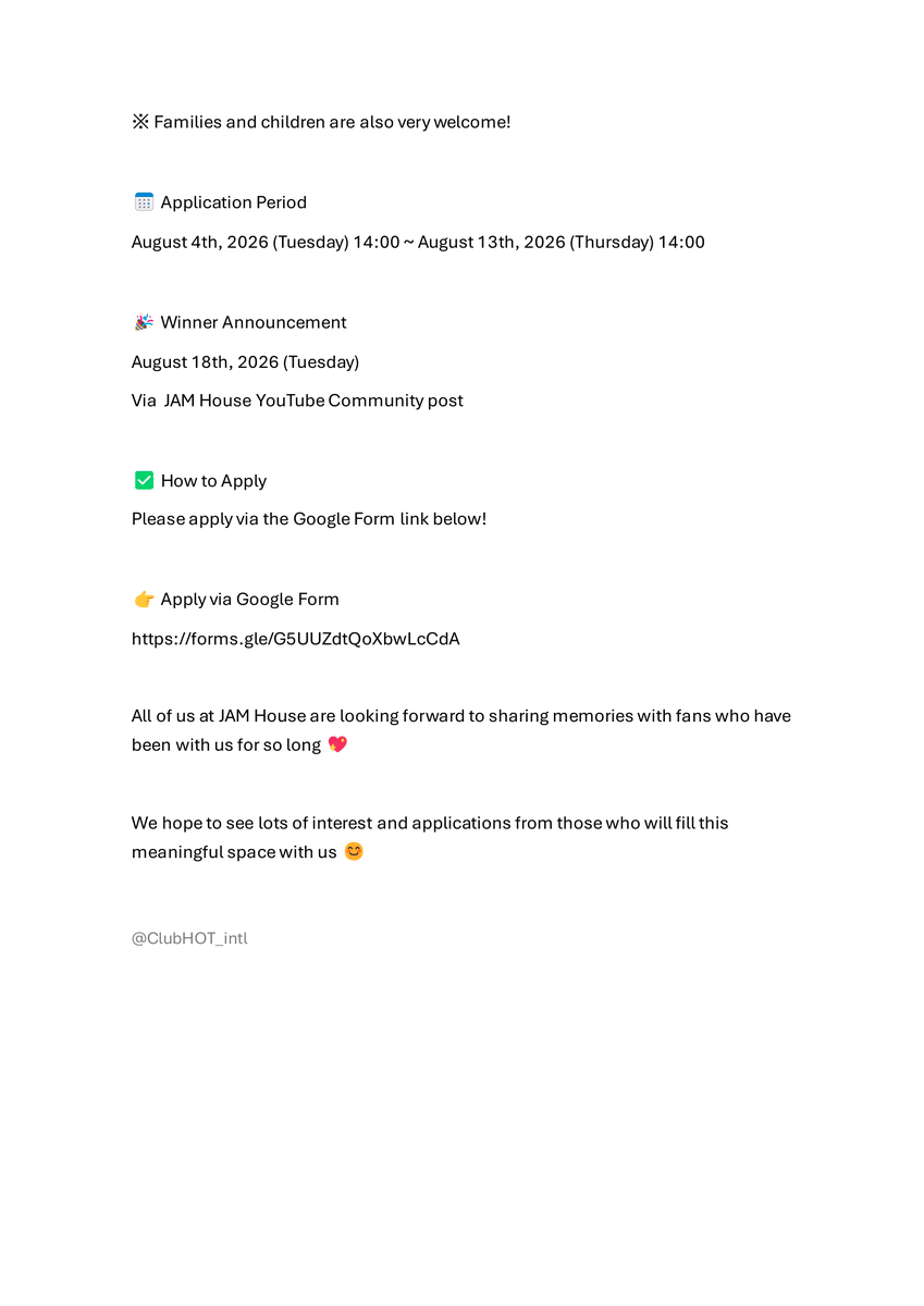 ClubHOT_intl's tweet photo. 💛🍬 JAM2HOUSE Youtube Update - August 4th 2026 

Leave your comment here: https://t.co/aXaxoQrNef
Application form: https://t.co/z6vL5cvAK4

cr. JAM2HOUSE
#에쵸티 #HighFiveOfTeenagers 
#문희준 #MoonHeejun https://t.co/LK558xaoqY