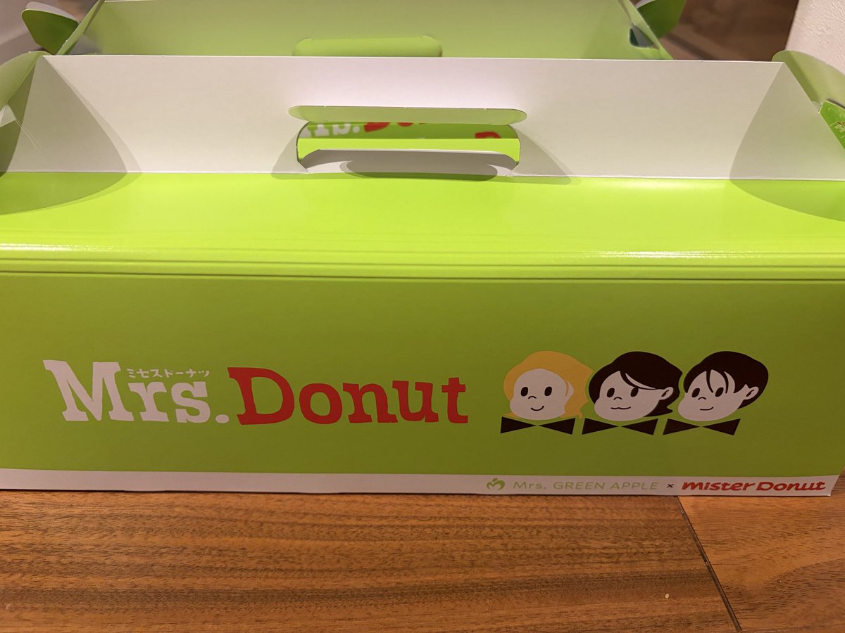 ringomri09's tweet photo. ドーナツ🍩、かわいい😍
我が家では、リンゴジャム🍏が1番人気でした〜👏
オススメ🥰
そして、箱がすっごく良い‼️
AR感動🥹
何度もリピしながら、夕食後にドーナツ2個堪能🍩
太るやんw

#MrsGREENAPPLE
#ミセスドーナツ https://t.co/8ASxIMJCK6
