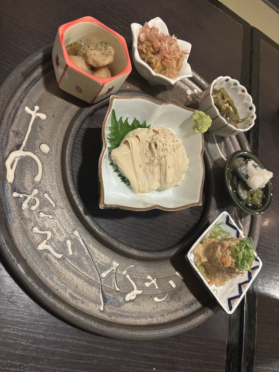 TKBK2's tweet photo. 京料理♡ https://t.co/tBeQuzoRZy