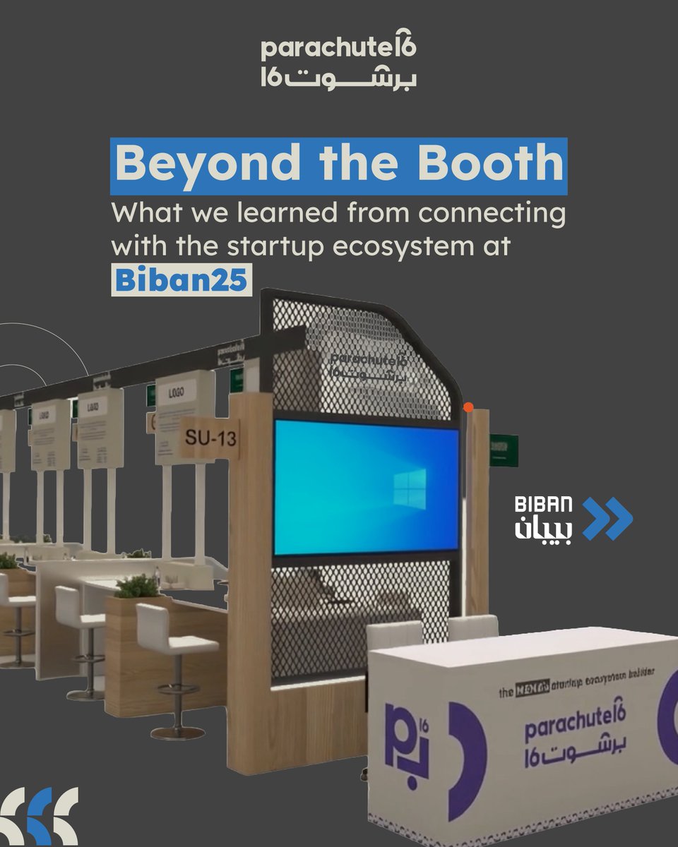 parachute16me's tweet photo. Biban25 was more than a place to meet.

It was a space to connect with founders, investors, partners, and ecosystem leaders, exchange ideas, and explore new opportunities across the region.

#Biban25 #StartupEcosystem #MENAStartups #RegionalPartnerships https://t.co/z1mHMwXJSR
