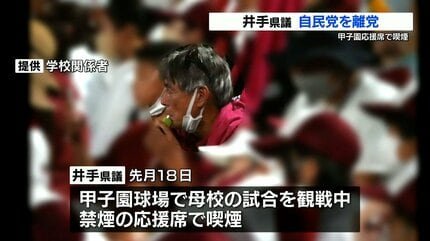 MAMONGA0079's tweet photo. 最近こういう人が増えたよね
電子タバコだからってバレないと思ってる人
タバコ吸わない人からしてみたらめちゃくちゃうんこフレーバーだからね
ガソリンスタンドで敷地内禁煙だからね
いっかい給油しながら電子タバコ吸ってたからね
やめてもらいたい https://t.co/E46ZCLn8tT