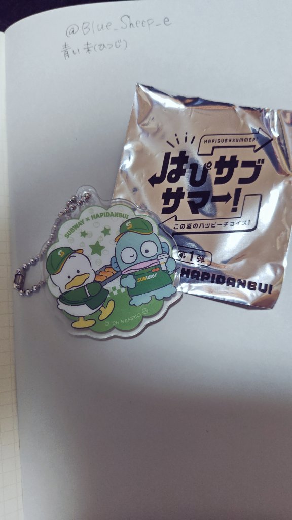 Blue_Sheep_e's tweet photo. @chan_mai75 こんばんは、返信遅くなりすみません。交換対応ありがとうございます🙇最後までよろしくお願いします。フォローさせて頂きます。画像添付しますね。 https://t.co/bki8IJC0r2