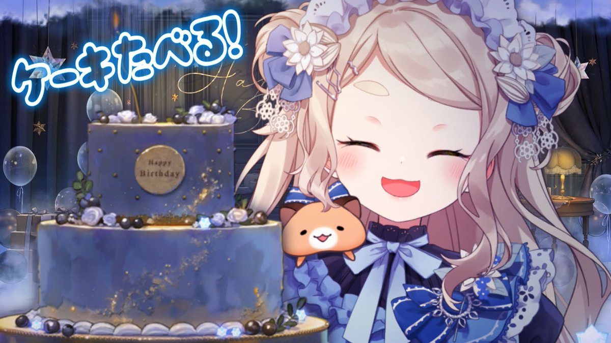 町田ちま🐹まちたちま (@chima_machita23) / Posts / X