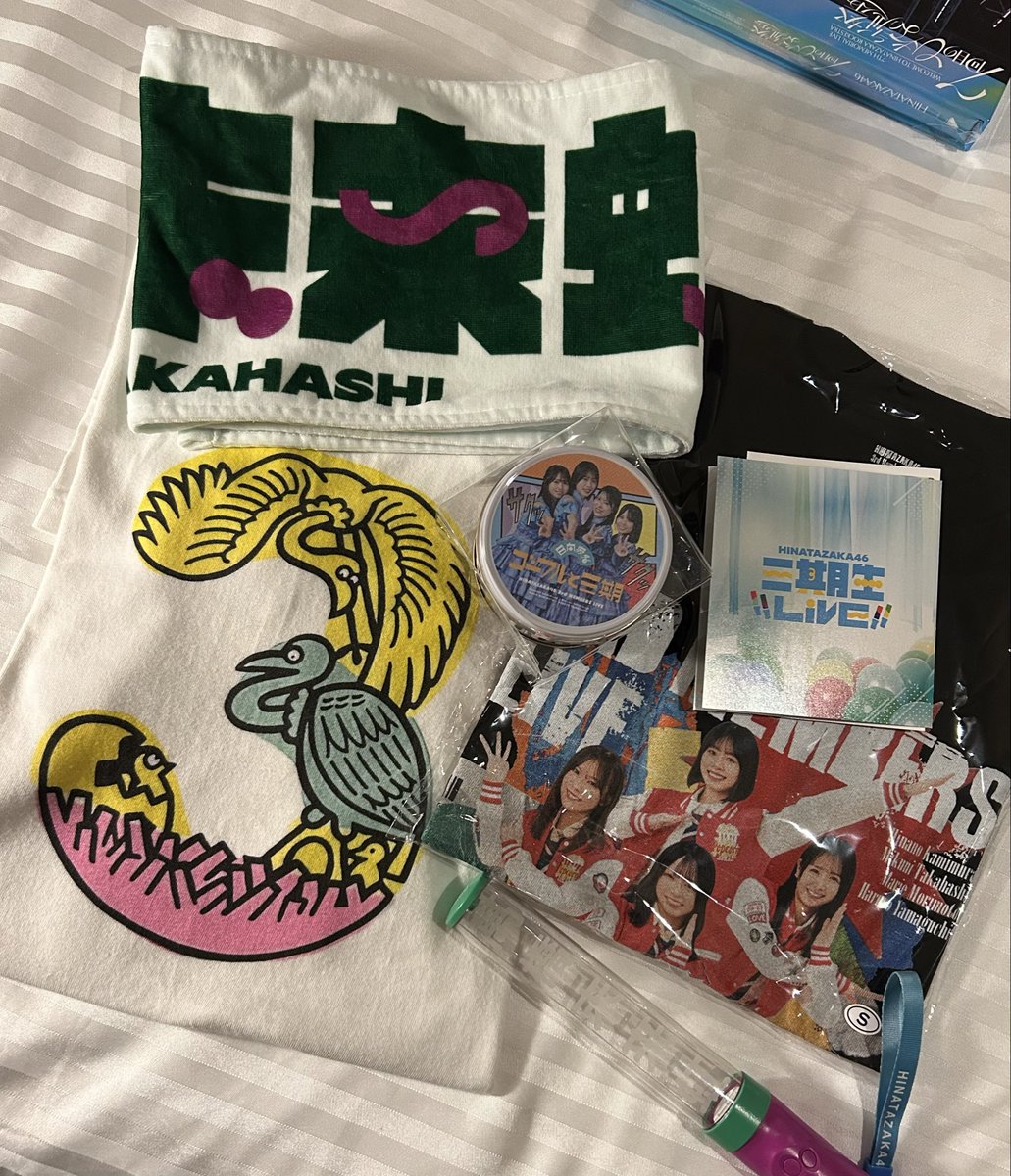 yd_a0116's tweet photo. #日向坂46_三期生LIVE 大阪

3回目のひな誕祭で高校生メンバー4人が東京ドームの空気を支配する時間があって感嘆しましたが、今回は2時間以上を成立させているこの感動…！

キャプテンと違うテンションでいる未来虹さんに可愛らしさと懐かしさも覚えました。

私の当選はこの1公演のみ サラバサラバ… https://t.co/dMP3BxPfAK