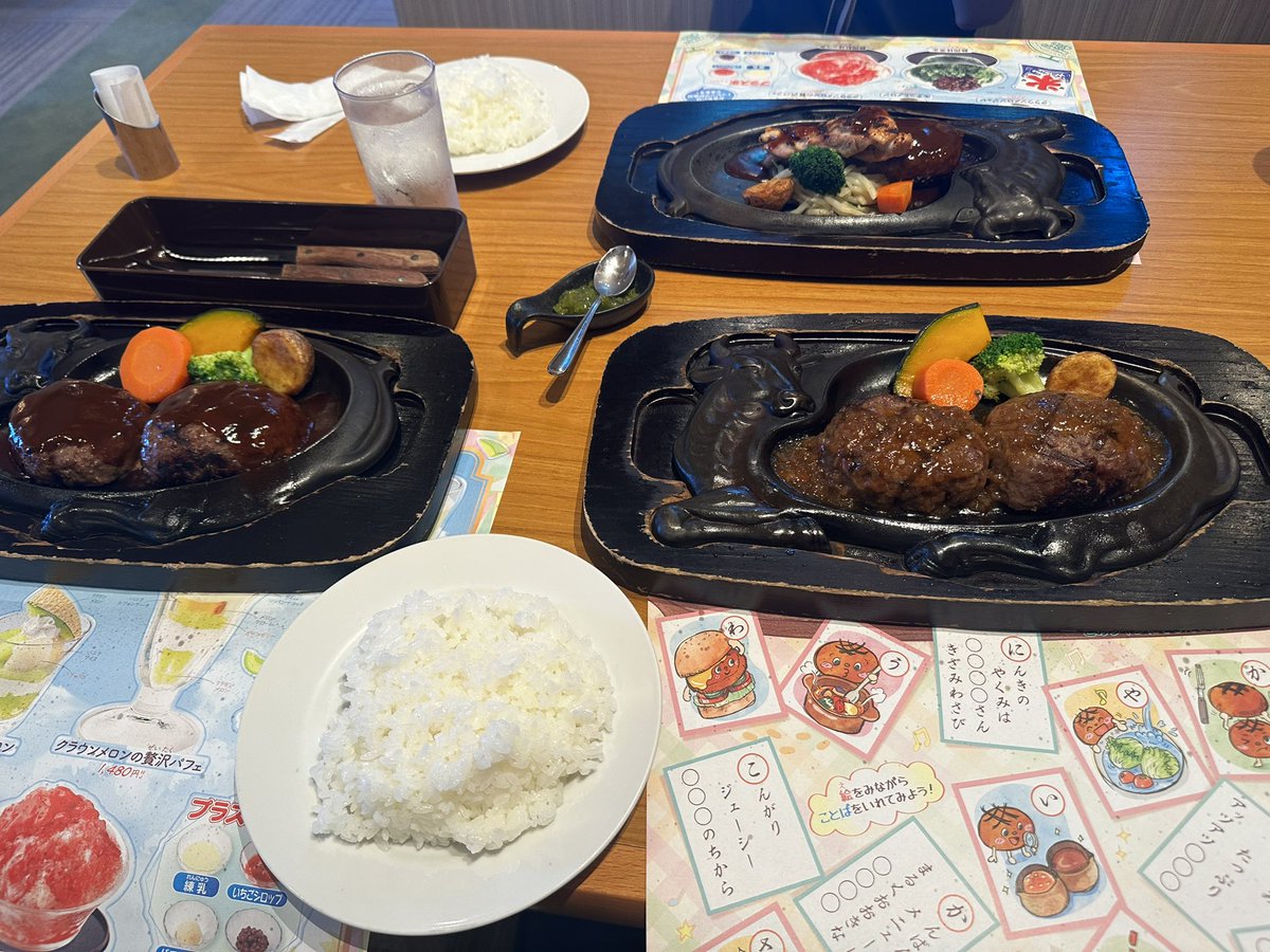 bass_hiro_sky's tweet photo. 唯ちゃんと静岡旅行楽しかった😌😌

狐のお揃いプレゼント貰った- ̗̀🎁 ̖́-

しきじで整って待ちなしでさわやか食べれて幸福度がMAX https://t.co/h1iiDppZ0Y