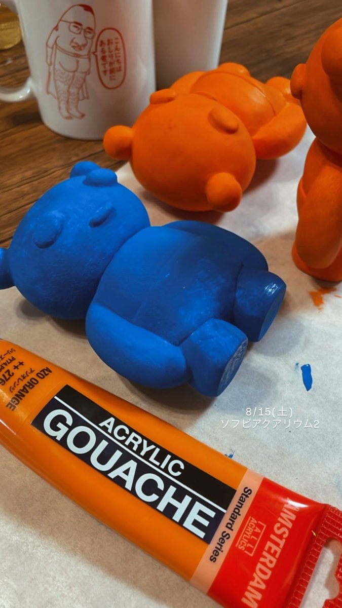 OFUTON_SOFVI's tweet photo. 絶賛制作中です🫧💙🧡

#ころちゃんのせかい #Sofvi https://t.co/WsKgwqyHoY