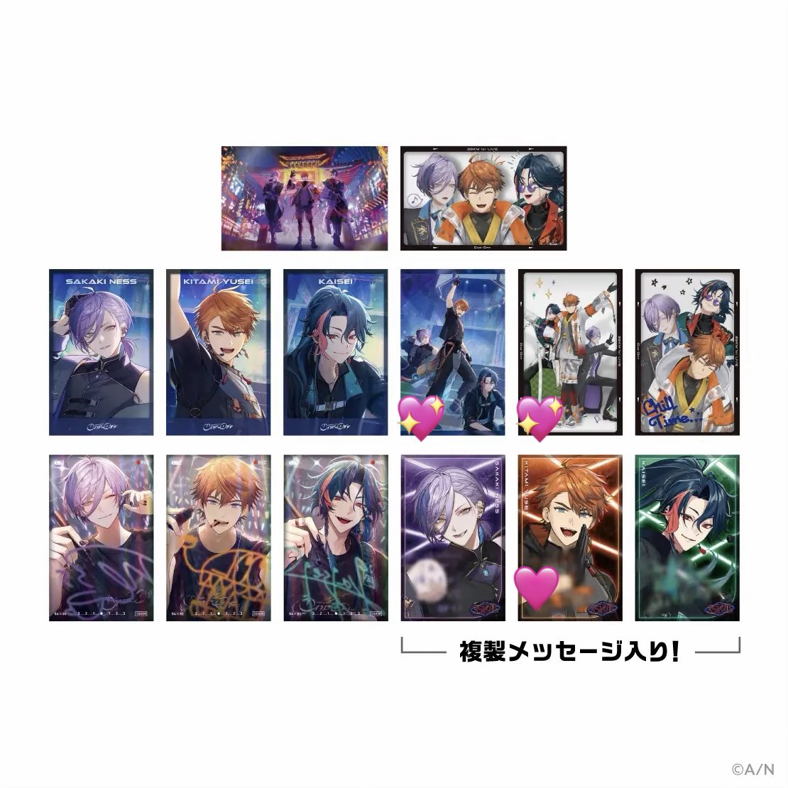 croissant_031's tweet photo. 【交換】3SKM 1st LIVE “One-Off”ランダムカード 
【譲】画像1枚目
【求】画像2枚目（💖＞🩷）同種各1枚

※コンプ目的のため推しも出しております。

郵送での交換となります
お気軽にお声がけください！ https://t.co/Q3qJXi6g47