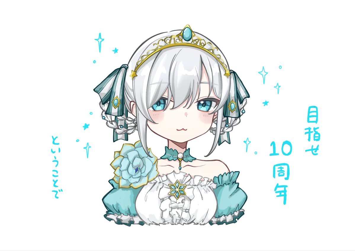 _nemoi3's tweet photo. 聞けて嬉しかった https://t.co/Voox4U6MMQ