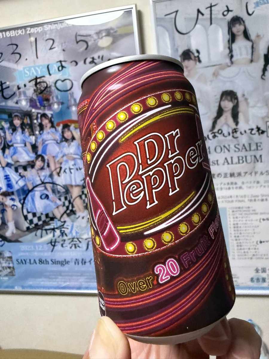 momo11028's tweet photo. 晩酌したら寝る🥱 https://t.co/7yiQOe9QEi