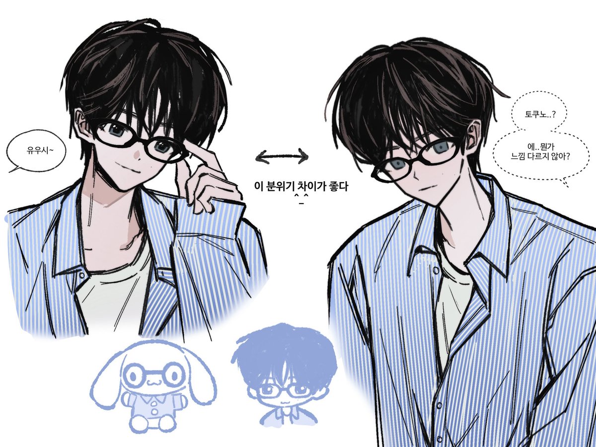 zukkidaa's tweet photo. ㅇㅇㅅ https://t.co/QBjHU0e4dF