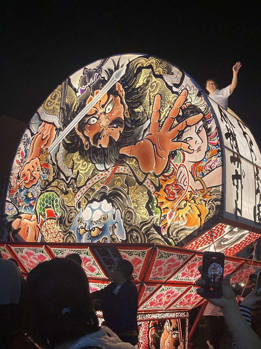 Matsumushi0412's tweet photo. 規模はねぶた祭りの方が大きいのだろうけど、ねぷた祭りのアットホームさがワシは好きじゃ。 https://t.co/kw1Ez1LO1K