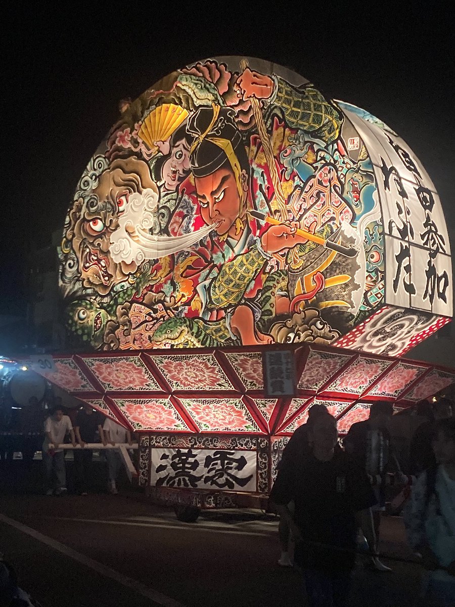 Matsumushi0412's tweet photo. 規模はねぶた祭りの方が大きいのだろうけど、ねぷた祭りのアットホームさがワシは好きじゃ。 https://t.co/kw1Ez1LO1K
