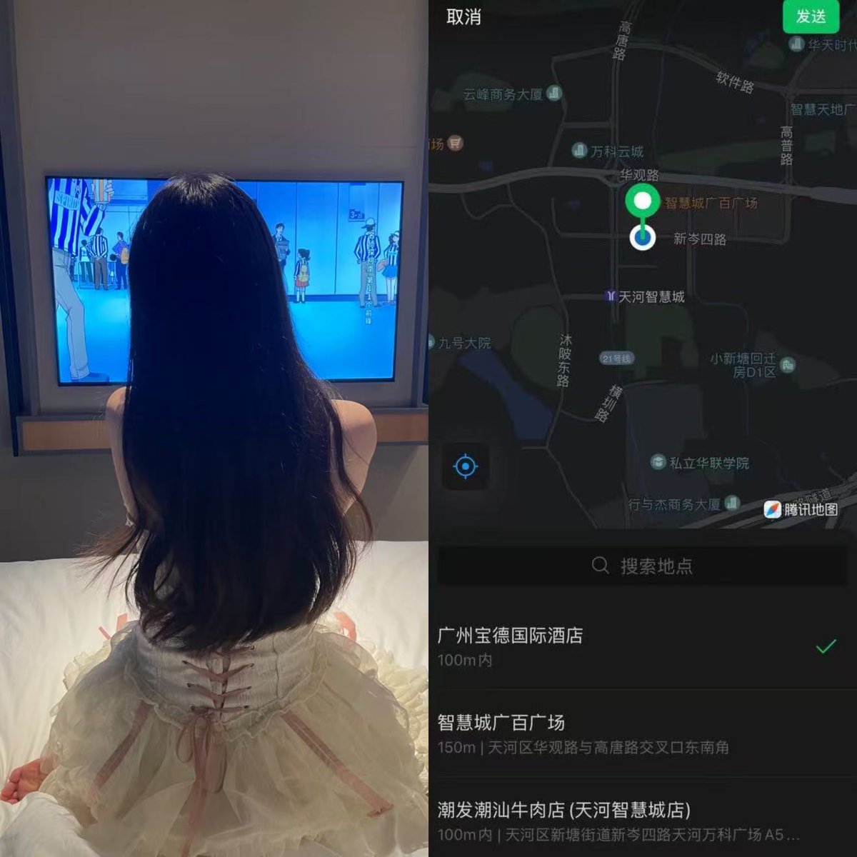 06ray20's tweet photo. 今天在 广州 碰到一个小小的 但是我没有笑 坚持到结束也是尊重了别人的的    #广州 https://t.co/B80PK44FJi
