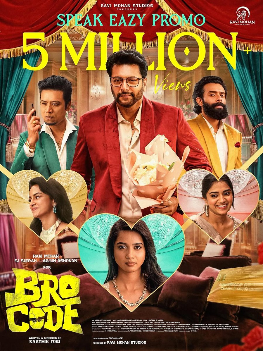 11Alanz's tweet photo. #RaviMohan confirms the title change!
#BroCode ➜ #BroClub
• #Genie – In post-production.
• #KaratheyBabu – Post-production almost. done; one song left
#JayamRavi https://t.co/EkWU4hAyCi