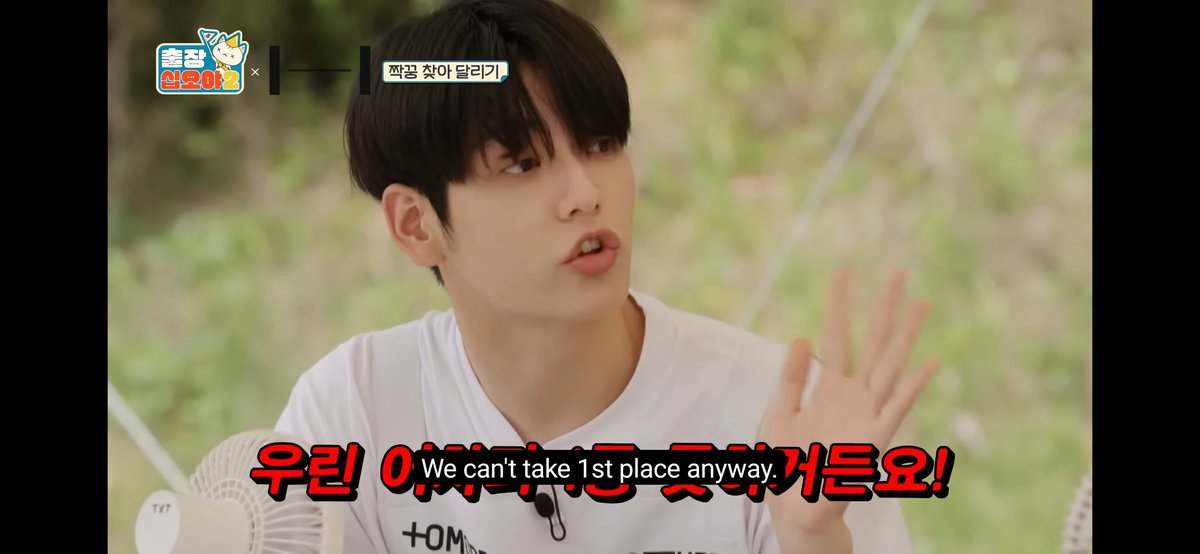 MioneTwin's tweet photo. I'm watching Fandom Stage Ep. 1. Lol team moa is giving same energy as  TXT on Hybe Game Caterer

MOA FIGHTING!!

➡️ https://t.co/xylFdtHhrW

#MOAisONE #TXT https://t.co/fT6gKVW0mG