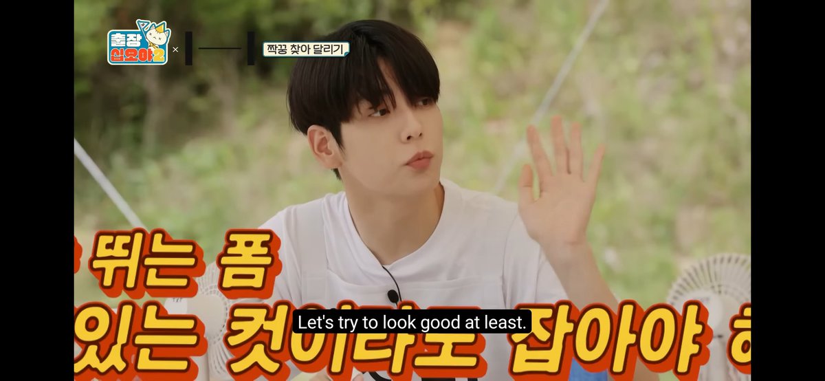 MioneTwin's tweet photo. I'm watching Fandom Stage Ep. 1. Lol team moa is giving same energy as  TXT on Hybe Game Caterer

MOA FIGHTING!!

➡️ https://t.co/xylFdtHhrW

#MOAisONE #TXT https://t.co/fT6gKVW0mG