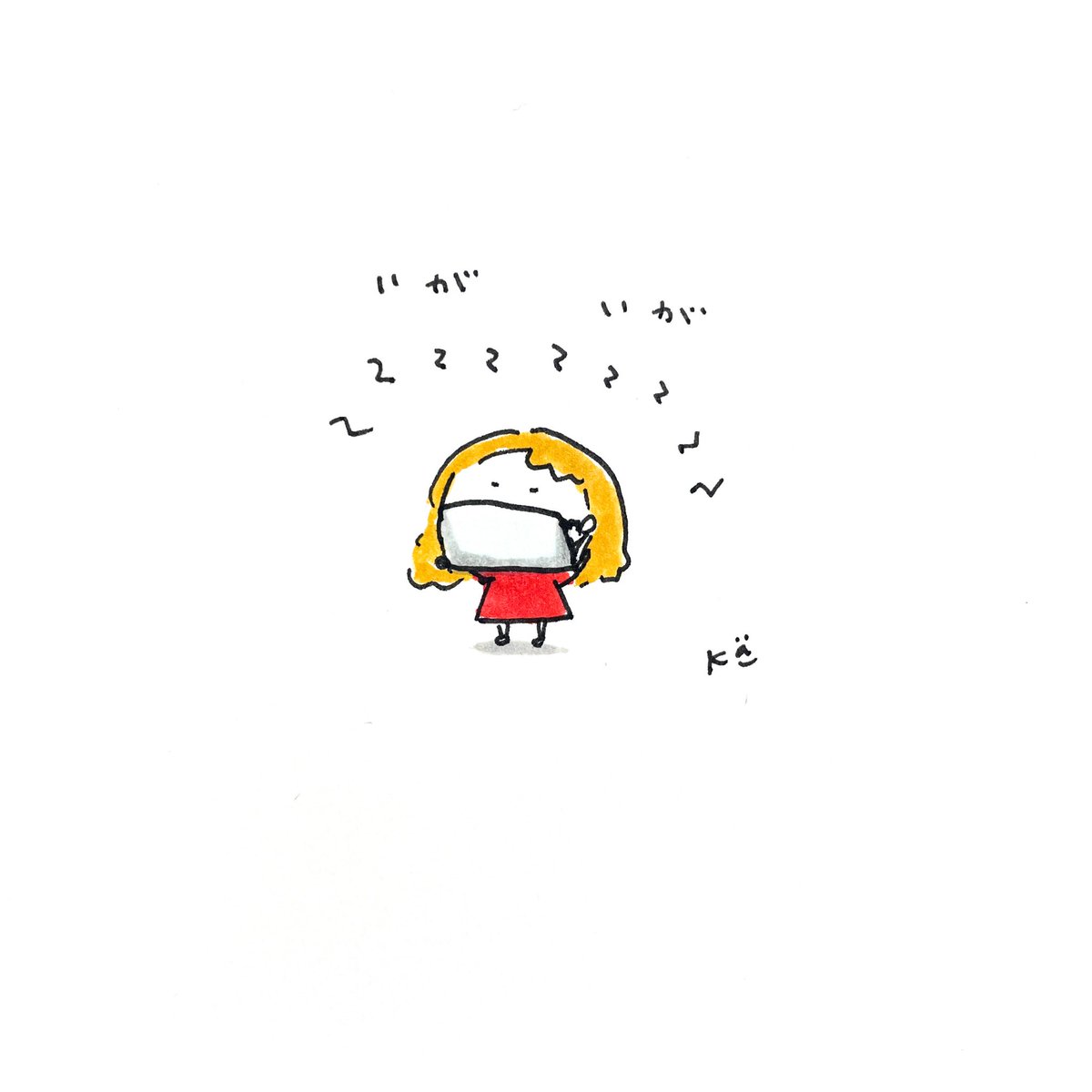 _koi_kana_'s tweet photo. 8月5日「悪い予感が当たってしまった」

風邪で喉が痛い…😞

#ちゅっちゃんの毎日
#イラスト #1日1絵 https://t.co/LW3YXvhquj