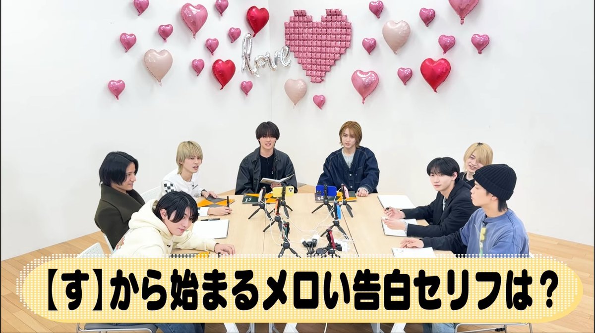 astrol46e's tweet photo. 久しぶりに見てたら【す】から始まるめろい告白セリフ➡️すげー可愛いじゃん

もしかして:サマビ 今野大輝 告白⁉️

その前のカンペでは、いじわるこんぴさんだったので「ツンデレすぎ〜」って矢花担のお友達にこの時の克樹と同じトーンで言われたおもひで🙂‍↕️

どうかなあ？じゃなくて、だよm9 https://t.co/uycr8lLvq6