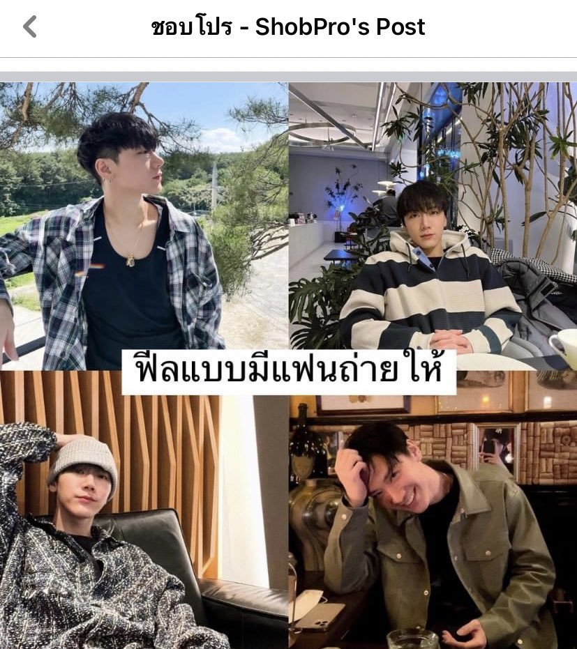 10nie_lee's tweet photo. ถ่ายรูปฟีลแบบมีแฟนถ่ายให้ ซึ่งก็มีรูปนึงที่แฟนถ่ายให้จริงๆ🙂‍↕️ https://t.co/x1sLYWDtBf
