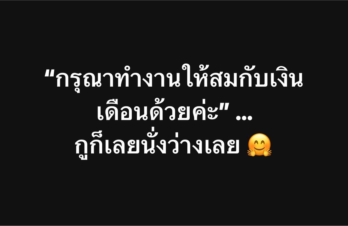 psmark1821's tweet photo. อีเหี้ย อันนี้ได้ว่ะ กุชอบ🤣🤣🤣 https://t.co/mKWyNF38OZ