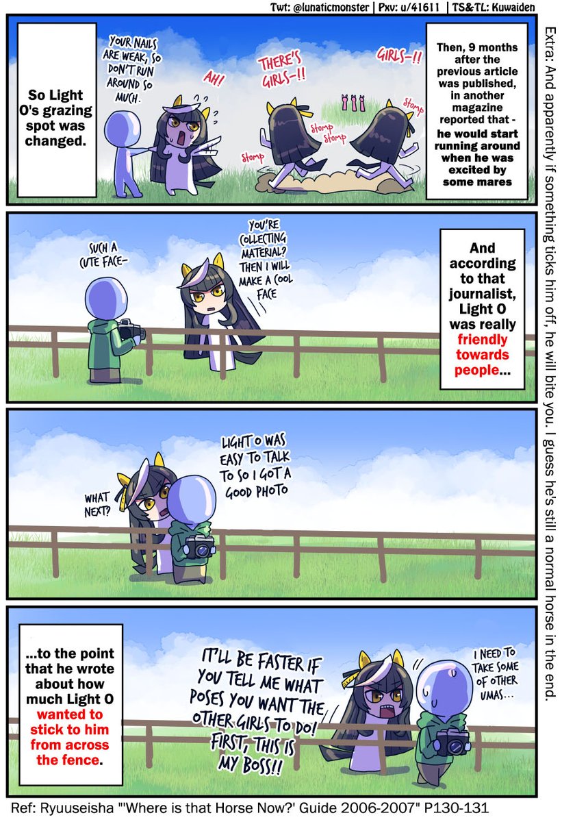Kuwaiden's tweet photo. Post Retirement Calstone Light O Repost by @lunaticmonster 

IRL Light O and Uma Light O are just different brands of weirdo

#ウマ娘 #Umamusume 
#ウマ娘英訳 #UmaTranslations https://t.co/527Xb4Nanl