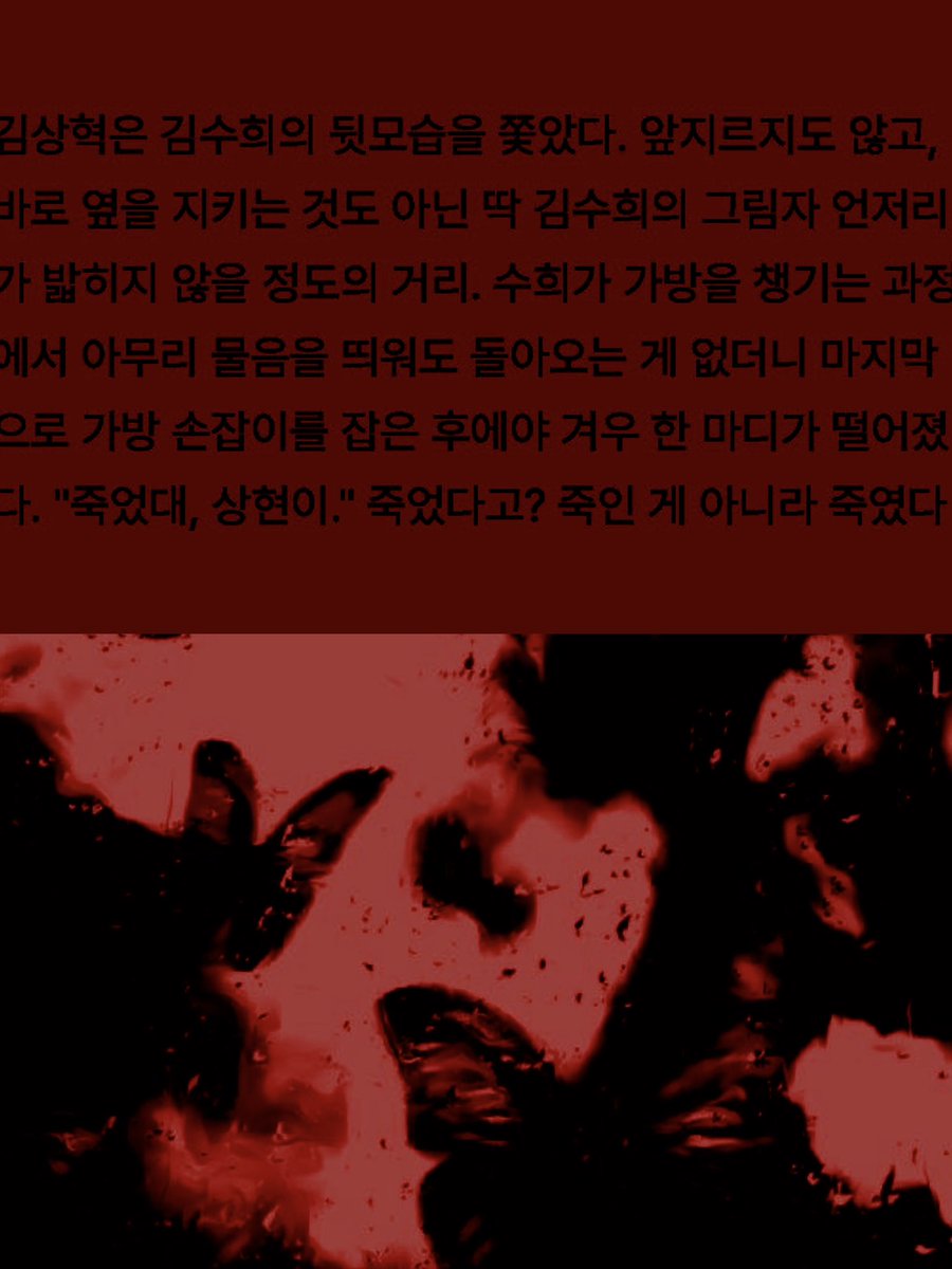 ishotqpd's tweet photo. https://t.co/DttedhEOSp