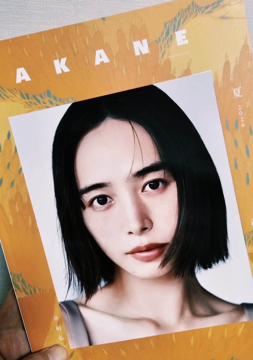 works60663567's tweet photo. AKANE MAGAZINEの杏奈ちゃん、
とてつもなく可愛いです‼️
いや凄いね😭

#山田杏奈
#AKANEMAGAZINE https://t.co/AxOz2F7zoj