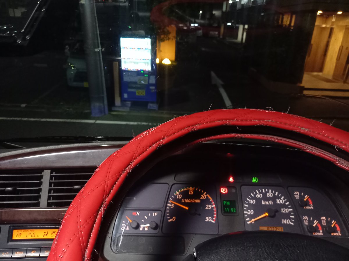 TAKA_71's tweet photo. 車庫到着！ https://t.co/sQLFSXYJyV