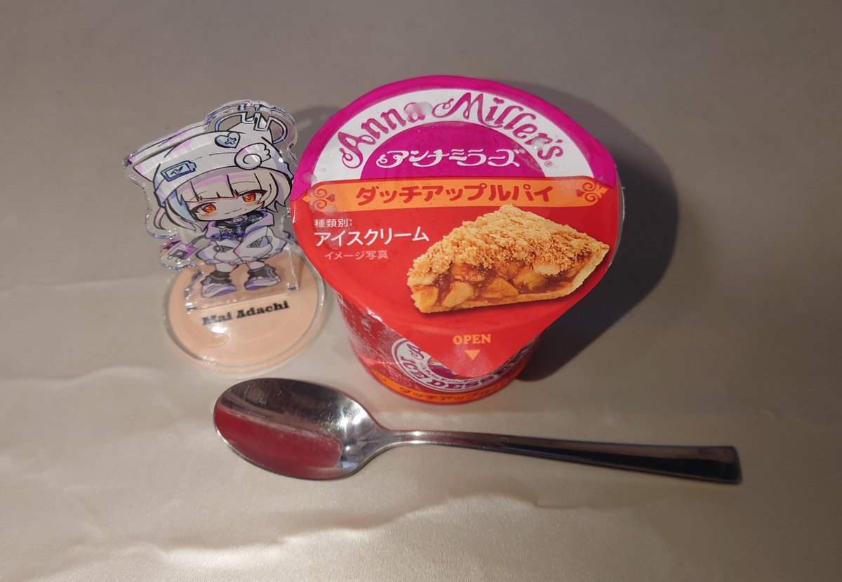 hirokki5185's tweet photo. もう「だっち」ではないけど買ってきた
#てんてこまいまい https://t.co/IacNNQglZD