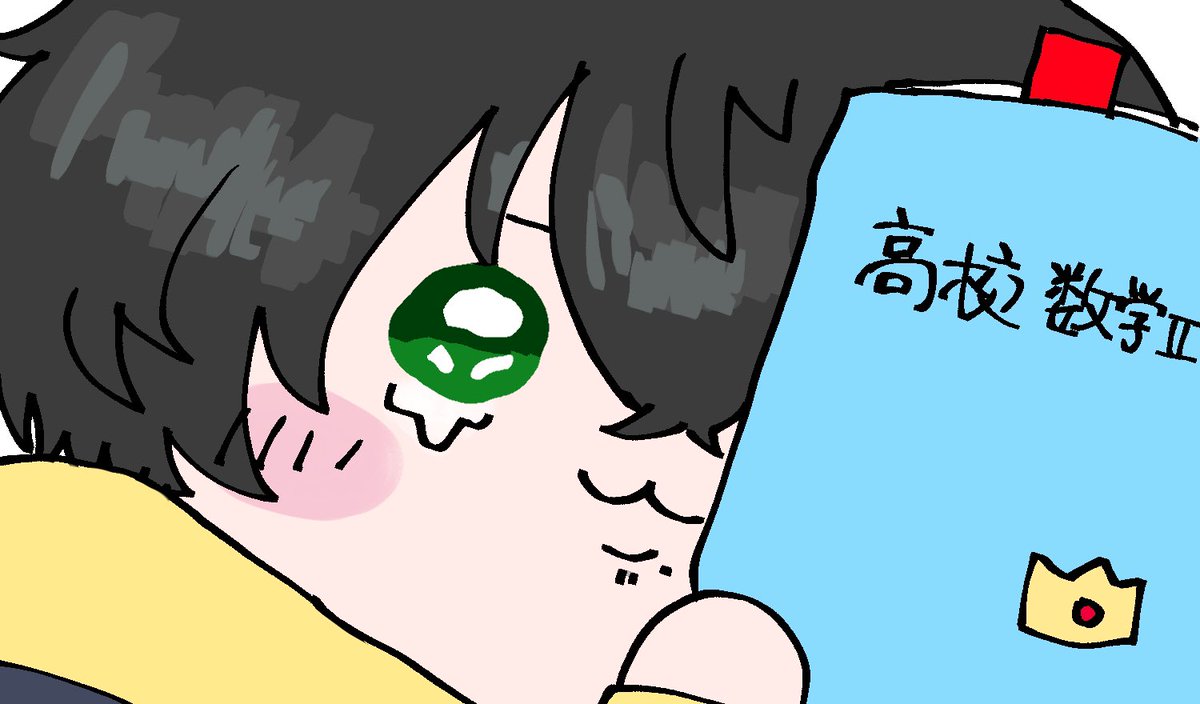 k_ymjrBB2's tweet photo. トレスしたやつだけど兄弟のコレ好き https://t.co/ebPgM9o6SB