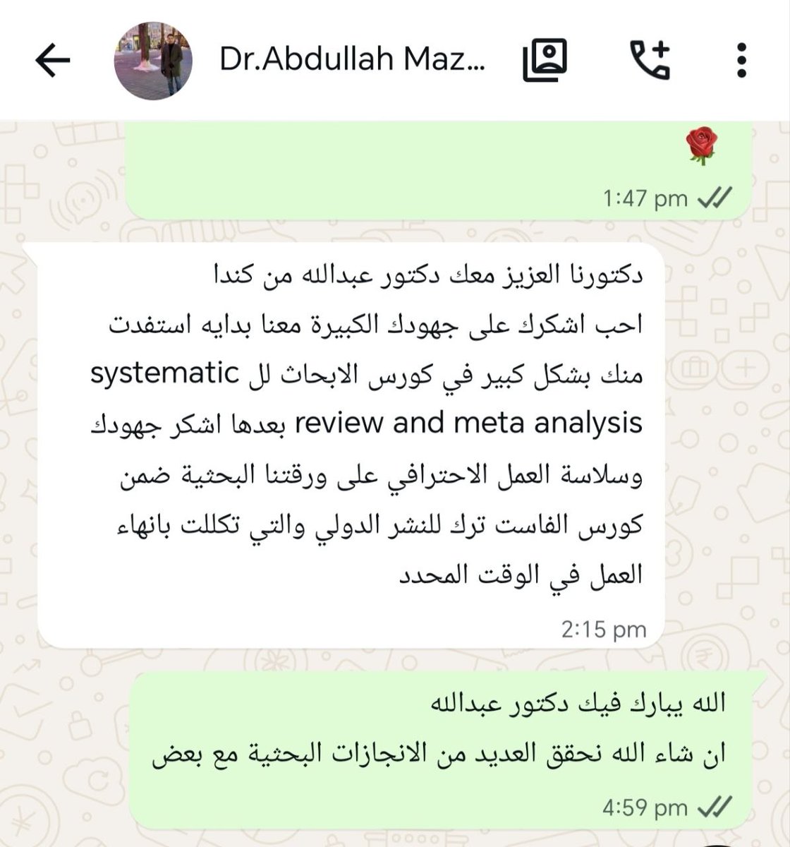 KIMRA_MK's tweet photo. أعلن عن تخرج دفعة جديدة بنجاح من المنتورشيب الخاصة بدكتور مصطفى خليفة 𝐅𝐚𝐬𝐭 𝐓𝐫𝐚𝐜𝐤 📷📷
الورقة مميزة جدا لان First Author هو د عبدالله من كندا زميل عزيز بدء طريقه البحثي معايا
المتدربين من مصر / كندا / بيروت /الإمارات / امريكا 📷 https://t.co/gG1RX9eeOI
