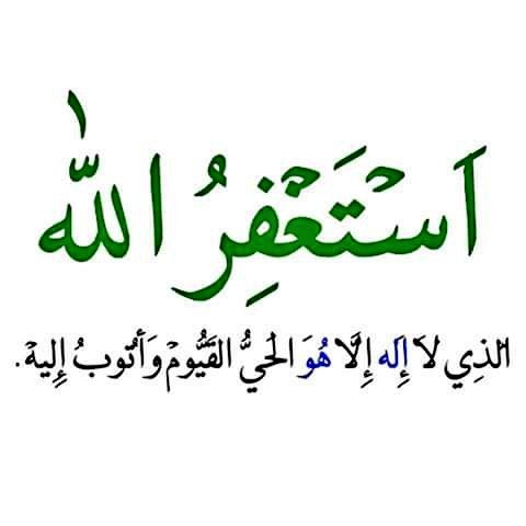 wady_dynar's tweet photo. https://t.co/3a6F4Dl2aj
