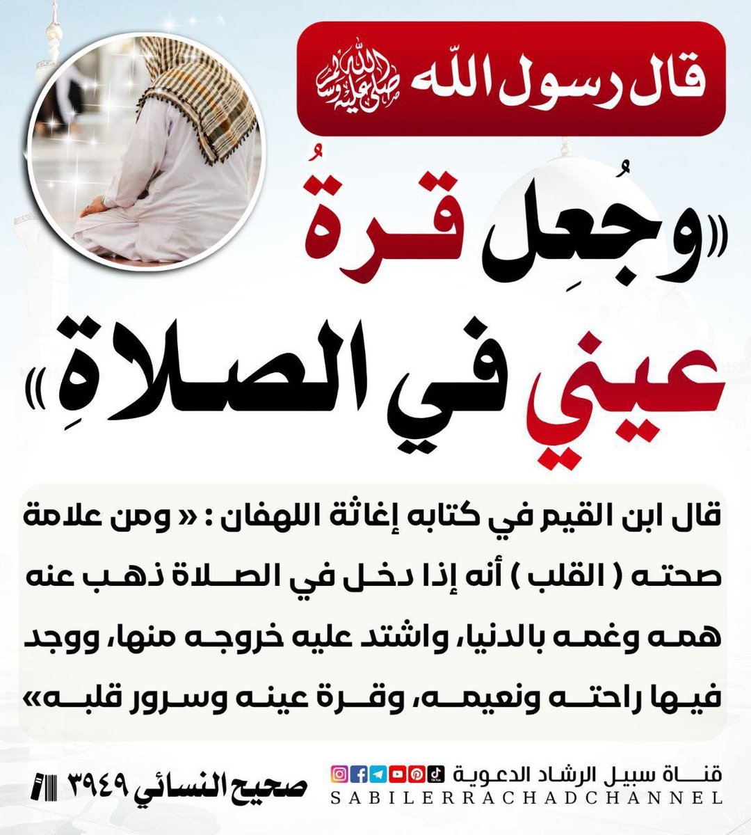 saeedalkamali11's tweet photo. https://t.co/4AtgbK76Xn