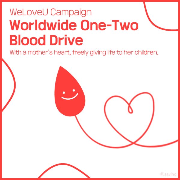 Emma__0070's tweet photo. Worldwide One-Two Blood Drive with the Intl. WeLoveU Foundation!🩸✨ 

Sharing the gift of life with a mother's loving heart. Small acts of love can save lives around the globe. 
Join us in spreading hope today🌍❤️

#WeLoveU 
#ZahngGiljah
#BloodDrive https://t.co/SmJALRs7XQ