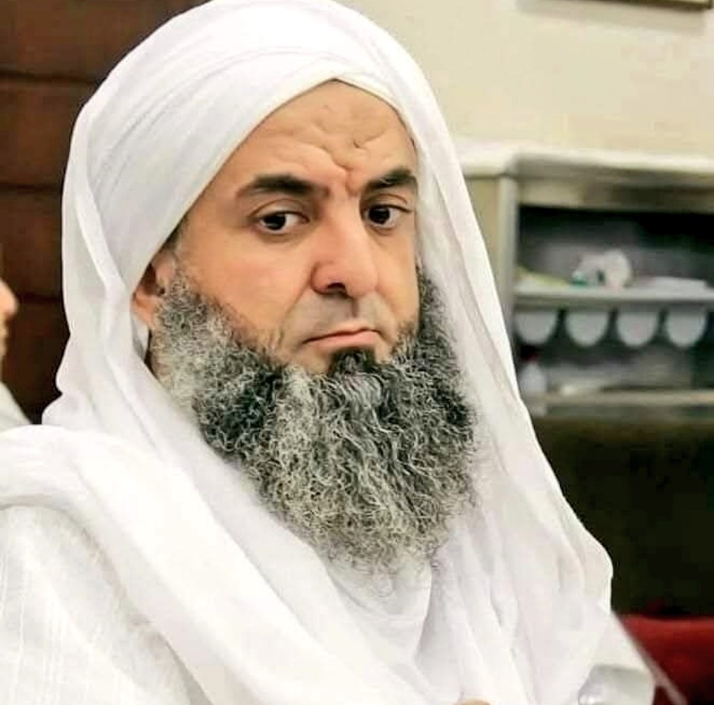 seihkhrohani's tweet photo. شيخ روحاني مضمون ابو رعد الشيخ الروحاني عبد العزيز الصابئي في عمان شيخ روحاني في الاردن 00962779881289 شيخ روحاني اردني عبد العزيز ابو رعد كيف يتم جلب الحبيب هل تبحث عن شيخ روحاني مجرب في الاردن الشيخ الروحاني ابو رعد واتساب او اتصال بخدمتكم ٢٤ ساعة باذن الله
#معالج_روحاني https://t.co/eGwU1jgyuJ