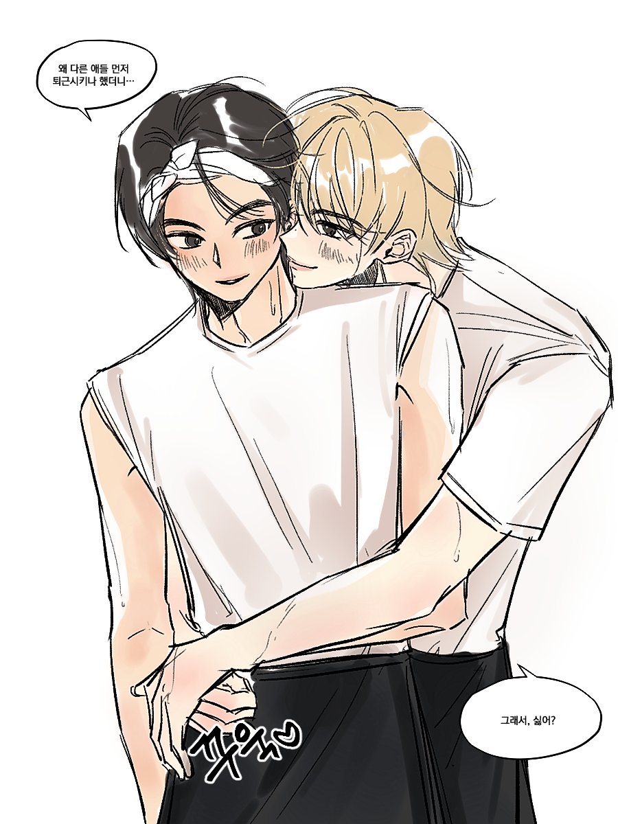F0R3V5R's tweet photo. 닏도 https://t.co/xcgDkZXqpT